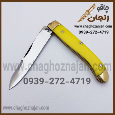 چاقو جیبی زنجان استاد فیض الله KT2 رنگ زرد سایز کوچک و ارزان