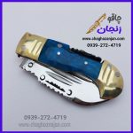 چاقو جیبی مدل ضامن دار B9