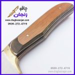 چاقو قصابی مدل سلاخی E3