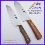 سرویس چاقو قصابی