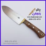 چاقو قصابی مدل سلاخی D7