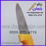 چاقو زنجان مدل قصابی برای سلاخی Y7 دسته زرد