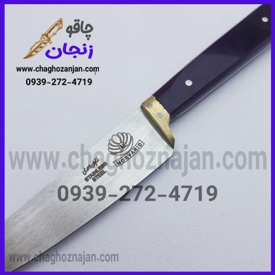 چاقو زنجان مدل دم دستی E7 سایز پرکاربرد رنگ بنفش