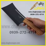 ساطور صربستانی زنجان استاد صفری YU8 استخوان شکن