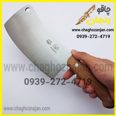 ساطور قصابی زنجان ZA2 مقاوم در برابر ضربه ساخت زنجان