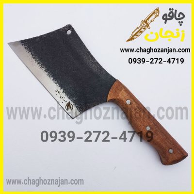 چاقو زنجان مدل ساطور KU7 حیدری فولادی