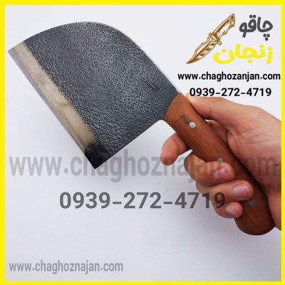 چاقو زنجان مدل ساطور MJ2 طرح صربستانی نیم دایره