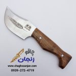 تیزی زنجان سایز متوسط استاد