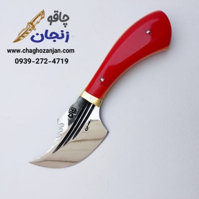 تیزی زنجان رنگ قرمز