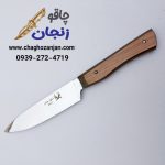 چاقو آشپزخانه سایز کوچک استاد عبادی GP7 دستساز زنجان