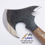 تبر یخ‌شکن فولادی صربستانی