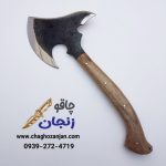 تبر یخ‌شکن فولادی صربستانی