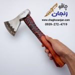 خرید تبر زنجان با تیغه فولاد فنر | طراحی حرفه‌ای برای طبیعت‌گردان - قیمت ویژه ۶۴۰ تومن!