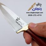 چاقو سایز ۴ ستاره زنجان | ایده‌آل برای برش سبزیجات با تیغه استیل