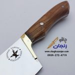 چاقو سلاخی زنجان استاد داوود