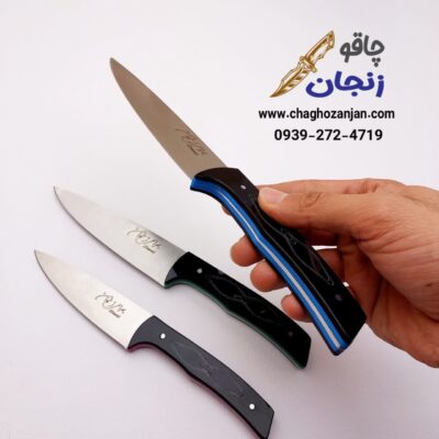 سرویس چاقو آشپزخانه زنجان