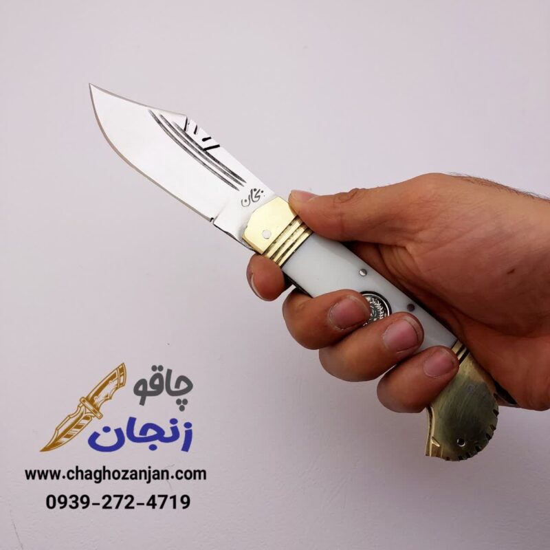 چاقو جیبی دنده ای سفید