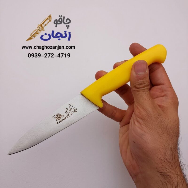 چاقو دم دستی