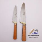 سرویس چاقو آشپزخانه