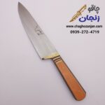 خرید سرویس چاقو آشپزخانه زنجان