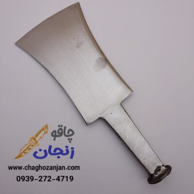 ساطور دولبه