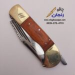 خرید چاقو دنده ای زنجان