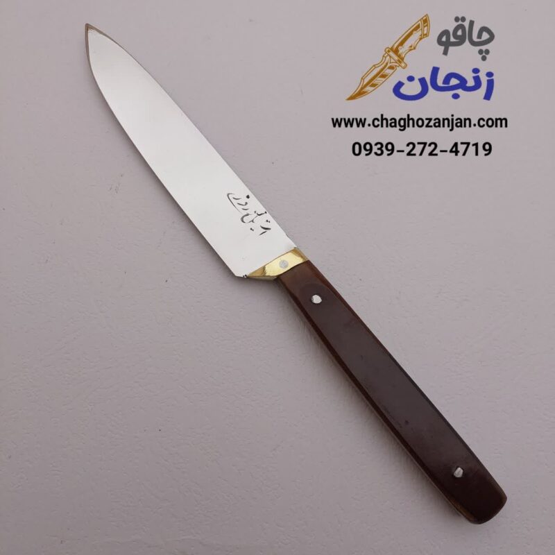 چاقو آشپزخانه دم دستی