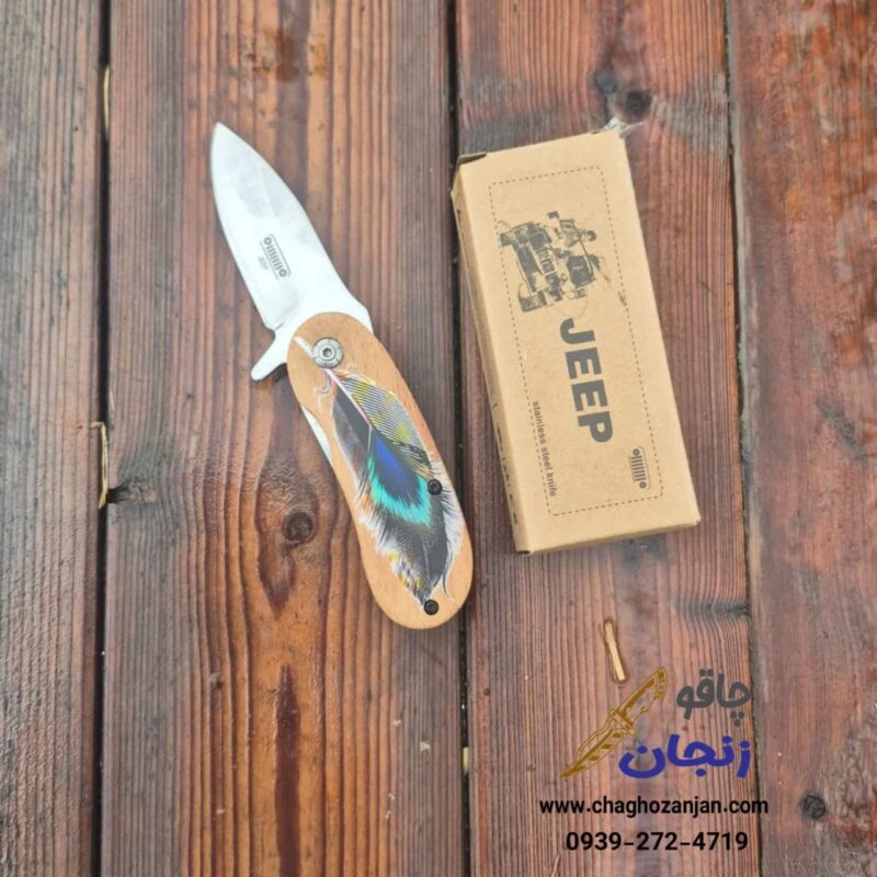 چاقو تاشو برند جیپ مدل پر