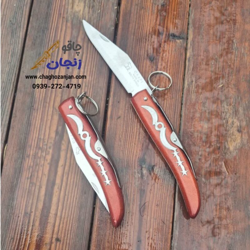 چاقو ضامن نارنجکی اوکاپی