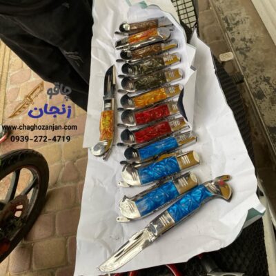 چاقو دنده ای خدایی
