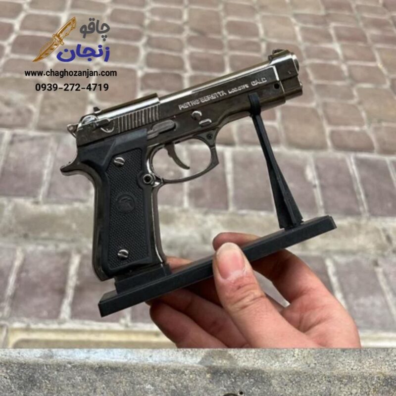 کلت فندکی