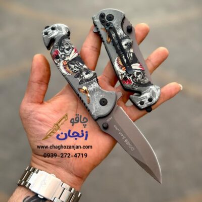 چاقو سرخ پوستی