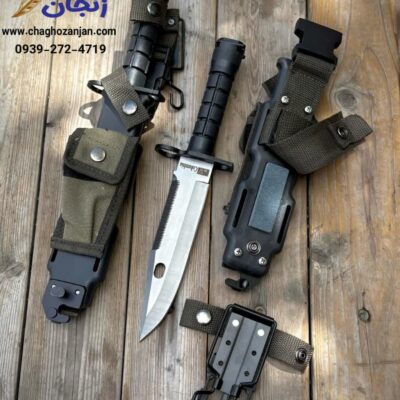 چاقو شکاری M9