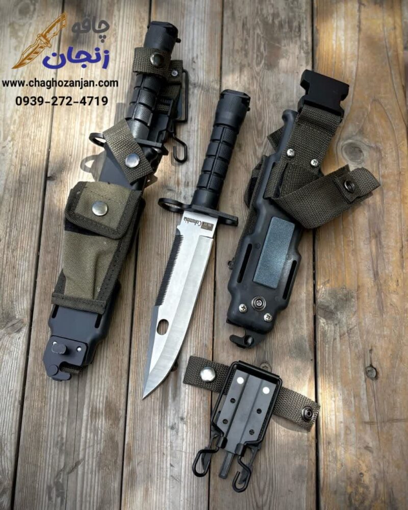 چاقو شکاری M9
