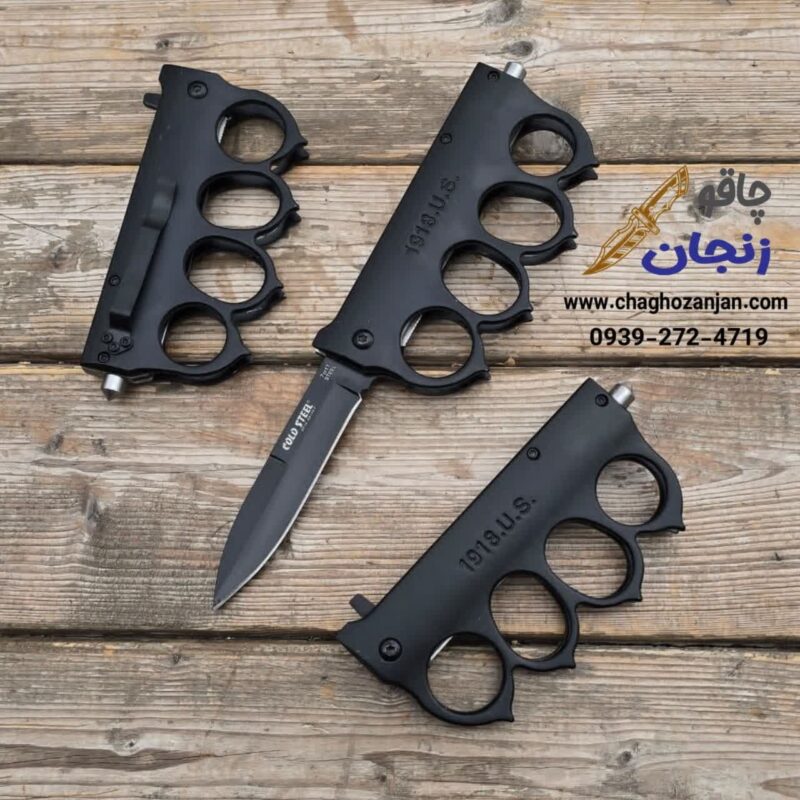 چاقو پنجه دار گلد استیل مشکی