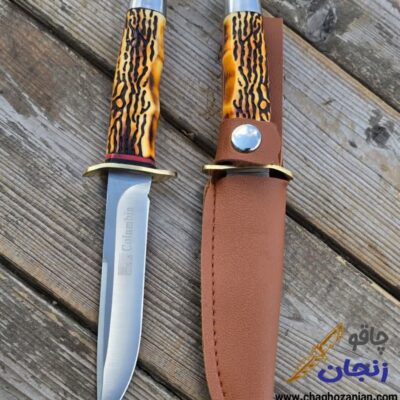 چاقو شکاری وسط طرح شاخ