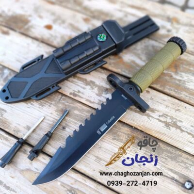 کارد شکاری جفت چخماق