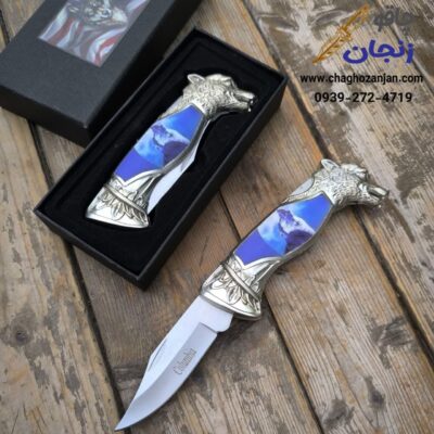 چاقو کلمبیا کلکسیونی