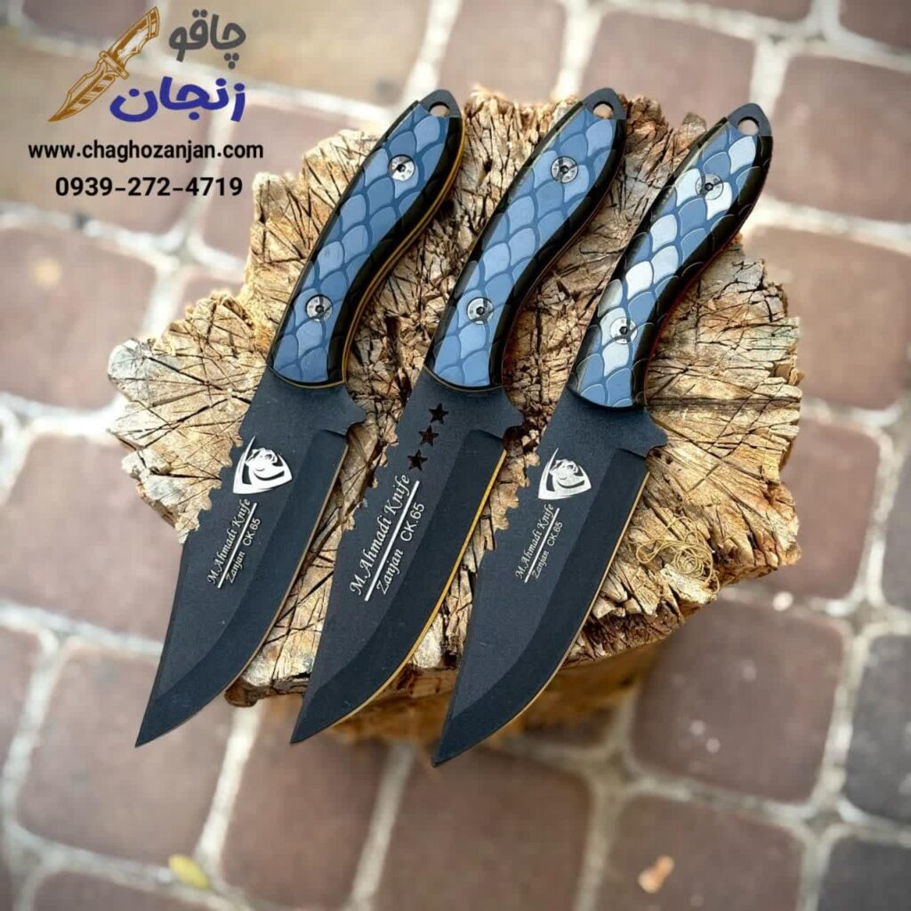 بوشکرافت پوست ماری