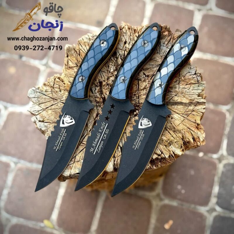 بوشکرافت پوست ماری