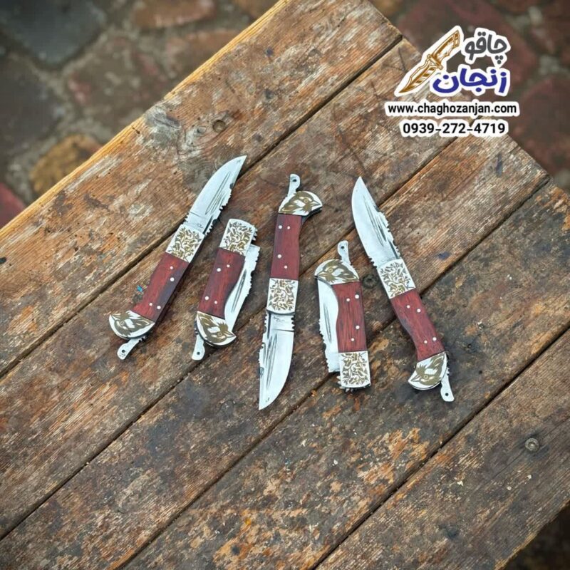 چاقو دنده ای مطهر