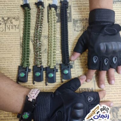 دستبند چاقودار