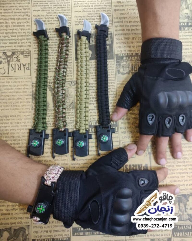 دستبند چاقودار