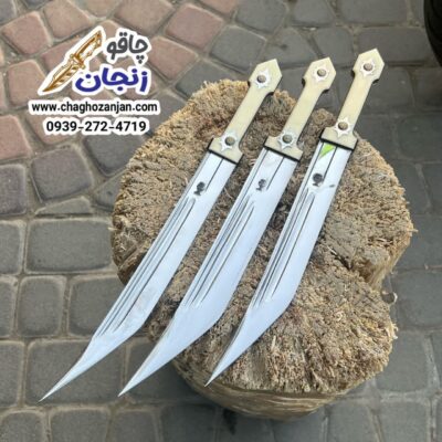 نیمچه چهل سانتی