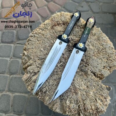 قمه قداره سی سانتی
