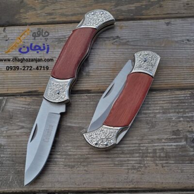 چاقوی جیبی لوکس