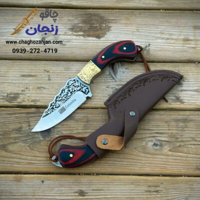 چاقوی تزئینی و ششکار