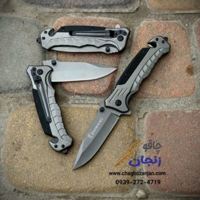 برونینگ سوسماری کاتردار
