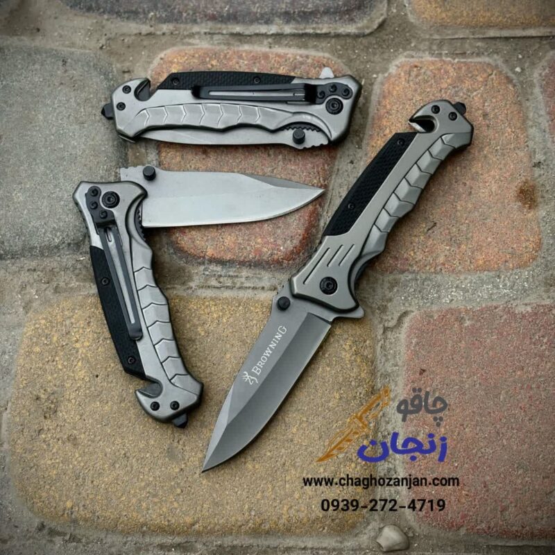 برونینگ سوسماری کاتردار