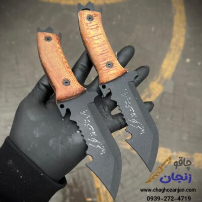 تیزی مشکی دستنویس یه تنه...